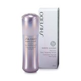 Shiseido Intensive Anti-Spot Serum Серум за лице против пигментни петна