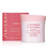 Shiseido Body Creator Aromatic Bust Firming Complex Стягаща грижа за деколтето и бюста