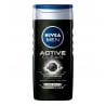 nivea-men-dush-gel-active-clean-6500232261.jpg