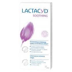 lactacyd-soothing--uspokoyavasht-efekt-pri-lek-diskomfort--6486632548.jpg