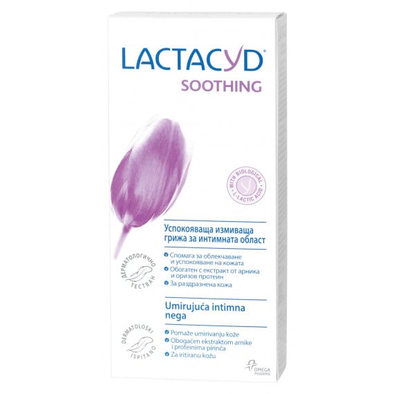 lactacyd-soothing--uspokoyavasht-efekt-pri-lek-diskomfort--6486632548.jpg