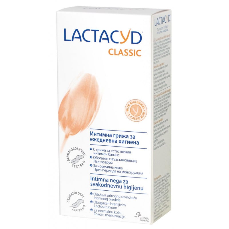 lactacyd-economy-daily-lotion--za-normalna-koja--6486332551.jpg