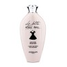 Guerlain La Petite Robe Noire Душ гел за жени