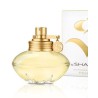 Shakira S Парфюм за жени EDT