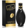 Cafe-Cafe Black Label парфюм за мъже EDT