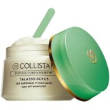  Collistar Ревитализиращ ексфолиант за тяло 