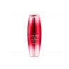 shiseido-ultimune-power-infusing-concentrate-energizirasht-i-zashtiten-kontsentrat-za-okoloochnata-zona-6355628180.jpg