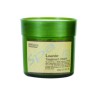 Angel Lavender Treathment Cream Третиращ крем - маска Лавандула за коса 