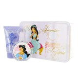 Disney Jasmine детски комплект