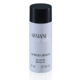 Armani Code душ гел за жени