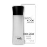 Armani Code Summer 100 ml EDT