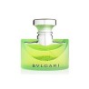 Bvlgari Extreme Eau De Toilette 50 ml за жени