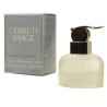 Cerruti Image парфюм за мъже EDT