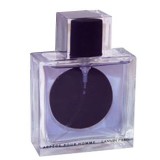 Lanvin Arpege парфюм за мъже EDT