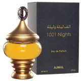 Ajmal 1001 Nights Парфюмна...