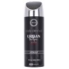 Armaf Club De Nuit Urban Man Elixir Дезодорант спрей за мъже