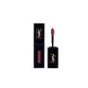 YSL Rouge Pur Couture Vernis A Levres Vinyl Cream Гланц за устни без опаковка