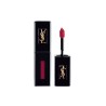 YSL Rouge Pur Couture Vernis A Levres Vinyl Cream Гланц за устни без опаковка