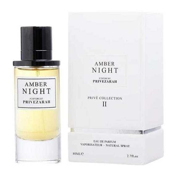 Privezarah Prive Collection II Amber Night Унисекс парфюмна вода EDP