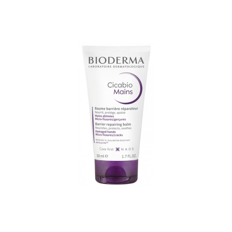 Bioderma Cicabio Balsamo Балсам за ръце без опаковка