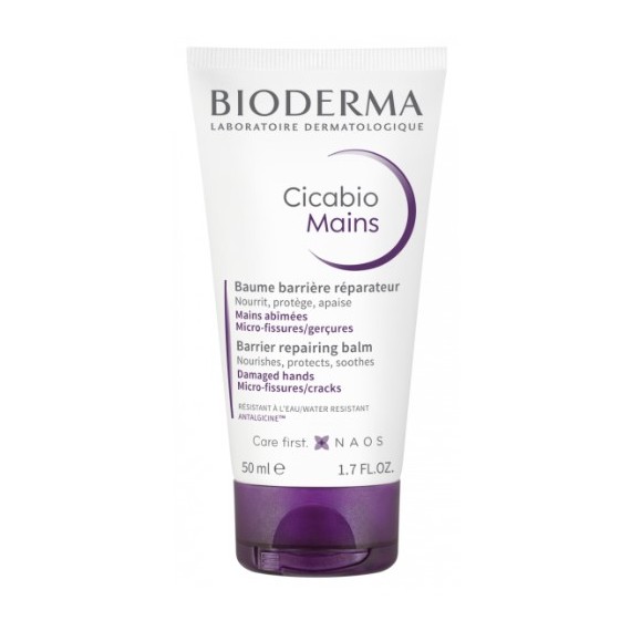 Bioderma Cicabio Balsamo Балсам за ръце без опаковка