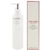 Shiseido Perfect Cleansing Oil Почистващо масло за лице