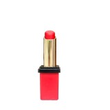 Guerlain Kiss Kiss My Rouge...