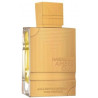 al-haramain-amber-oud-gold-edition-extreme-pure-parfum-uniseks-parfyum-bez-opakovka-7014044429.jpg
