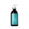 Moroccanoil Intense Curl Cream Интензивен крем за къдрици