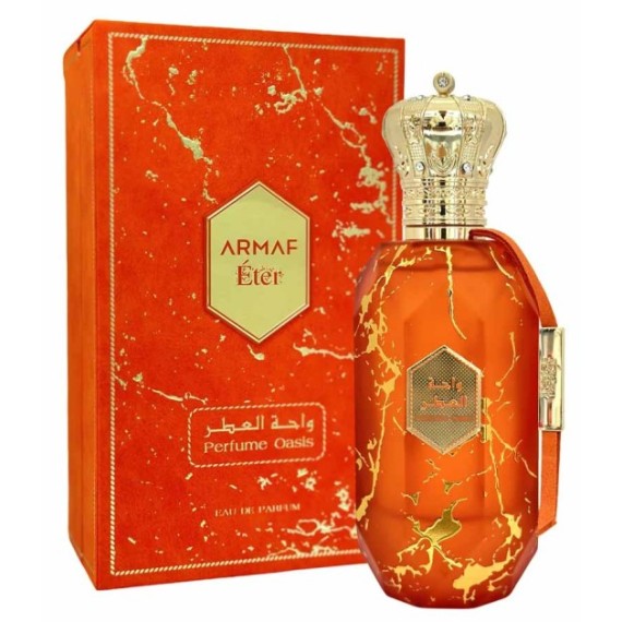 Armaf Perfume Oasis Унисекс парфюмна вода EDP