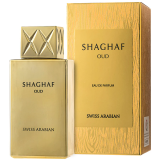 Swiss Arabian Shaghaf Oud Унисекс парфюмна вода EDP