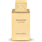 Swiss Arabian Shaghaf Oud Elixir Унисекс парфюмна вода EDP