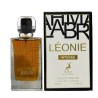 Maison Alhambra Leonie Intense Парфюмна вода за жени EDP