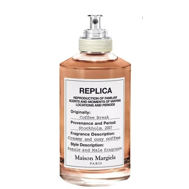 Maison Margiela Replica Coffee Break Унисекс тоалетна вода без опаковка EDT