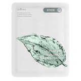 Isntree Spot Saver Mugwort Gauze Mask маска за лице за проблемна кожа, с екстракт от див пелин
