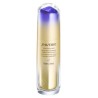 Shiseido Vital Perfection LiftDefine Radiance Night Concentrate Нощен лифтинг серум