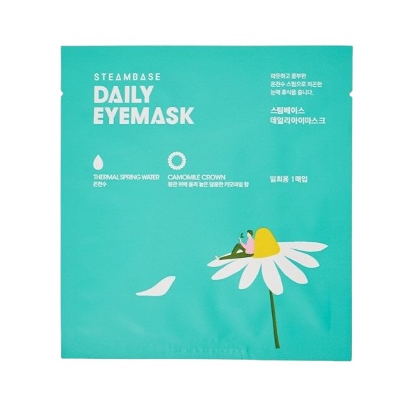 Steambase Daily Eye Mask Chamomile Crown Маска за околоочен контур