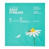 Steambase Daily Eye Mask Chamomile Crown Маска за околоочен контур