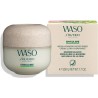 Shiseido Waso Shikulime Mega Hydrating Moisturizer Хидратиращ крем за лице