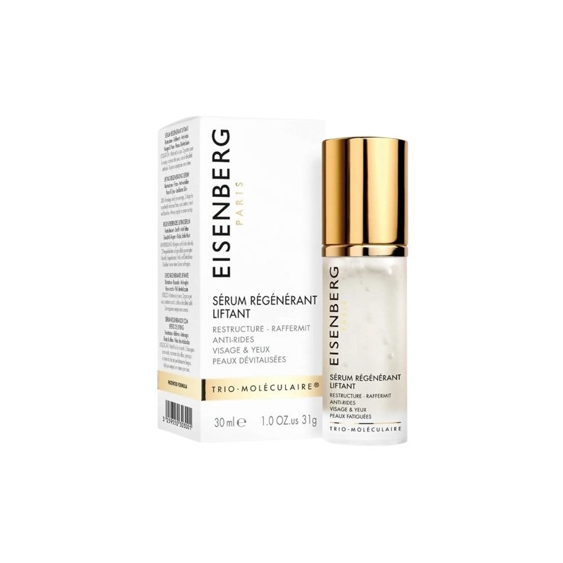 Eisenberg Lifting Regenerating Serum Лифтинг регенериращ серум за лице