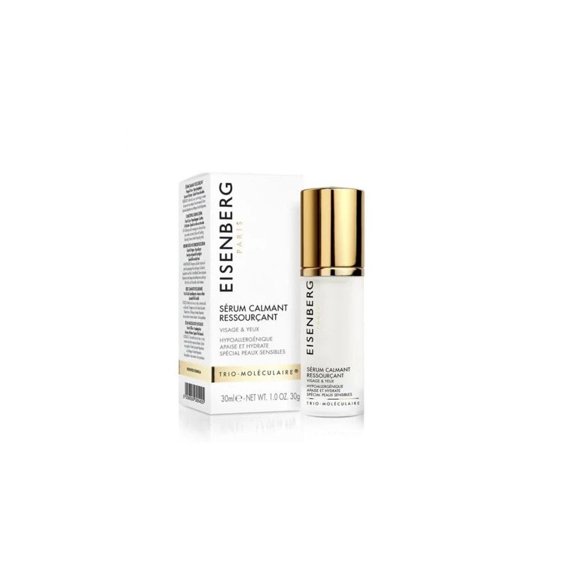 Eisenberg Comforting Calming Serum Успокояващ хидратиращ серум за чувствителна кожа
