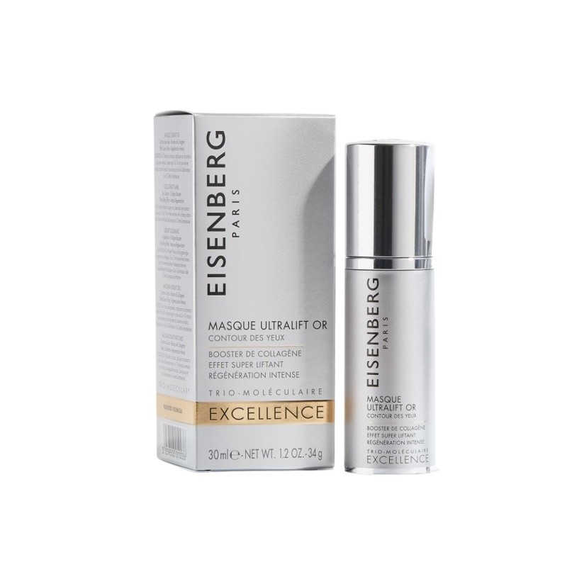 Eisenberg Excellence Gold Ultralift Mask Луксозна ултра лифтинг маска за околоочен контур със злато