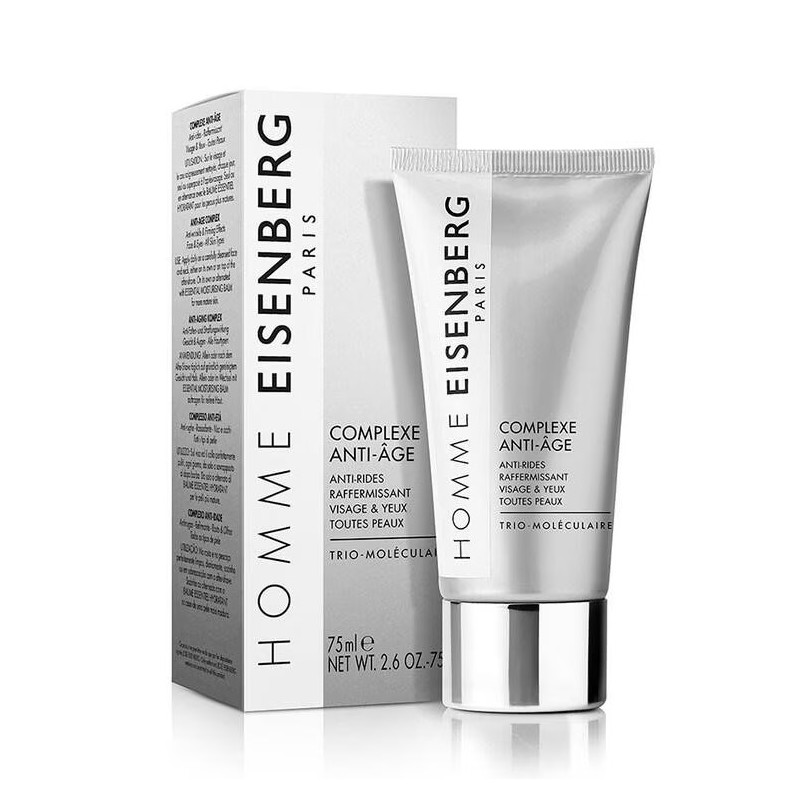 Eisenberg Anti-Age Complex For Men Хидролипиден техногел против стареене на кожата