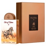 Lattafa Art Of Nature II Унисекс парфюмна вода EDP