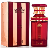 Hamidi The Lost Paradise...