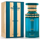 Hamidi The Lost Paradise...