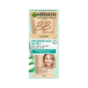 Garnier Skin Naturals BB CLASSIC Light SPF15 Дневен крем
