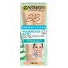 Garnier Skin Naturals BB Oil Free Дневен Kрем