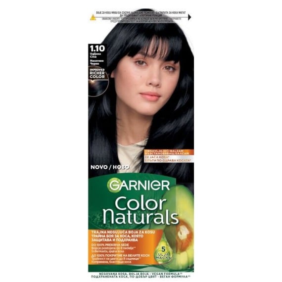 Garnier Color Naturals Перманентна боя за коса