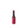 Shiseido Veiled Rouge Lipstick Червило без опаковка
